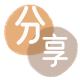 四平信用卡商家平台☀️诚信信用卡24小时在线接单 - 庆阳信用卡